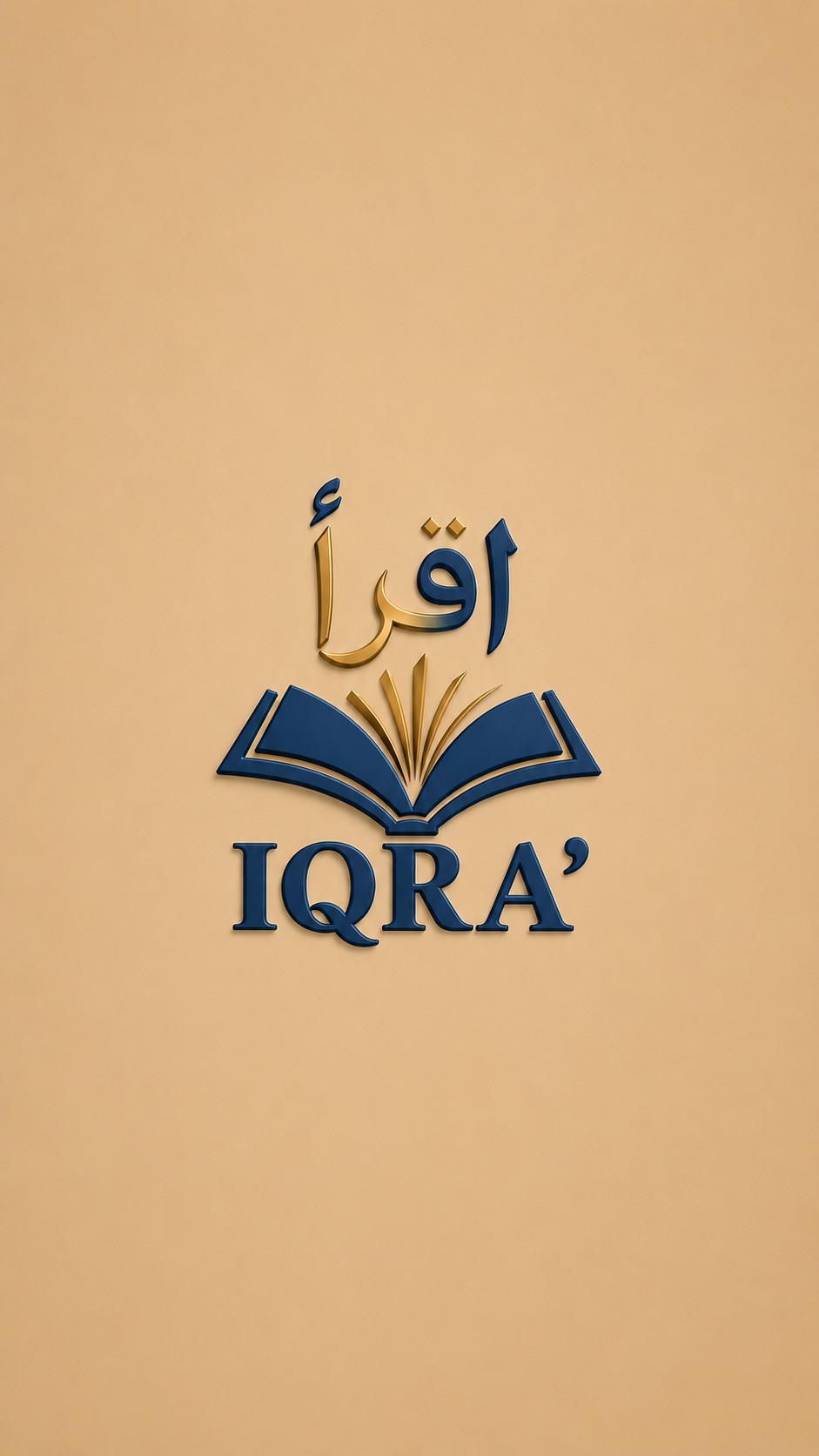 اقرا